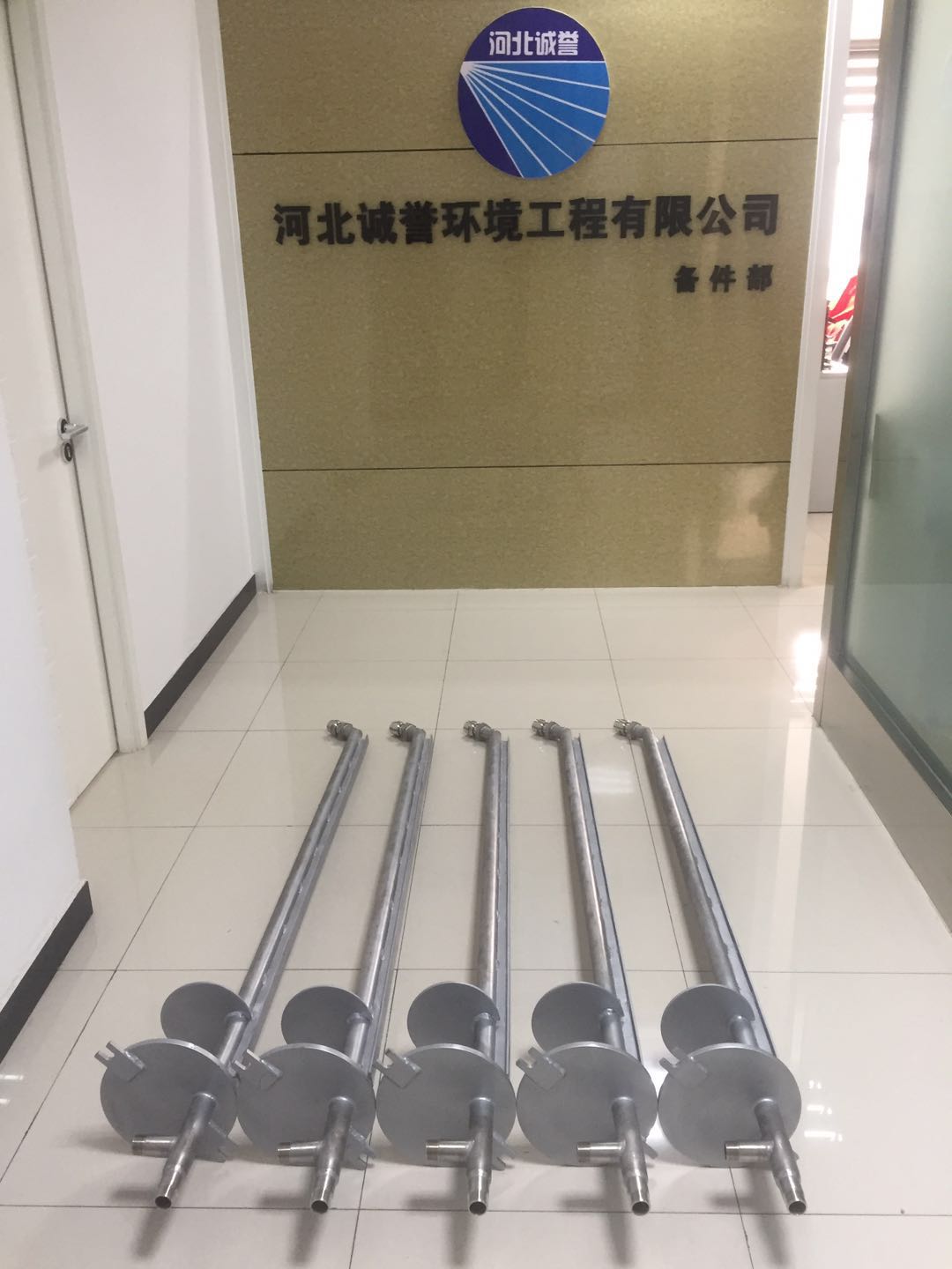 增濕塔噴槍有哪些方面的噴霧質(zhì)量要求？