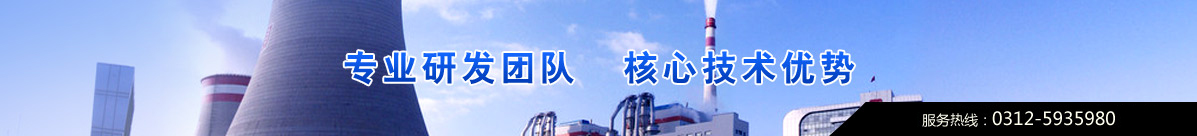 專(zhuān)業(yè)研發(fā)團(tuán)隊(duì)，核心技術(shù)優(yōu)勢(shì)
