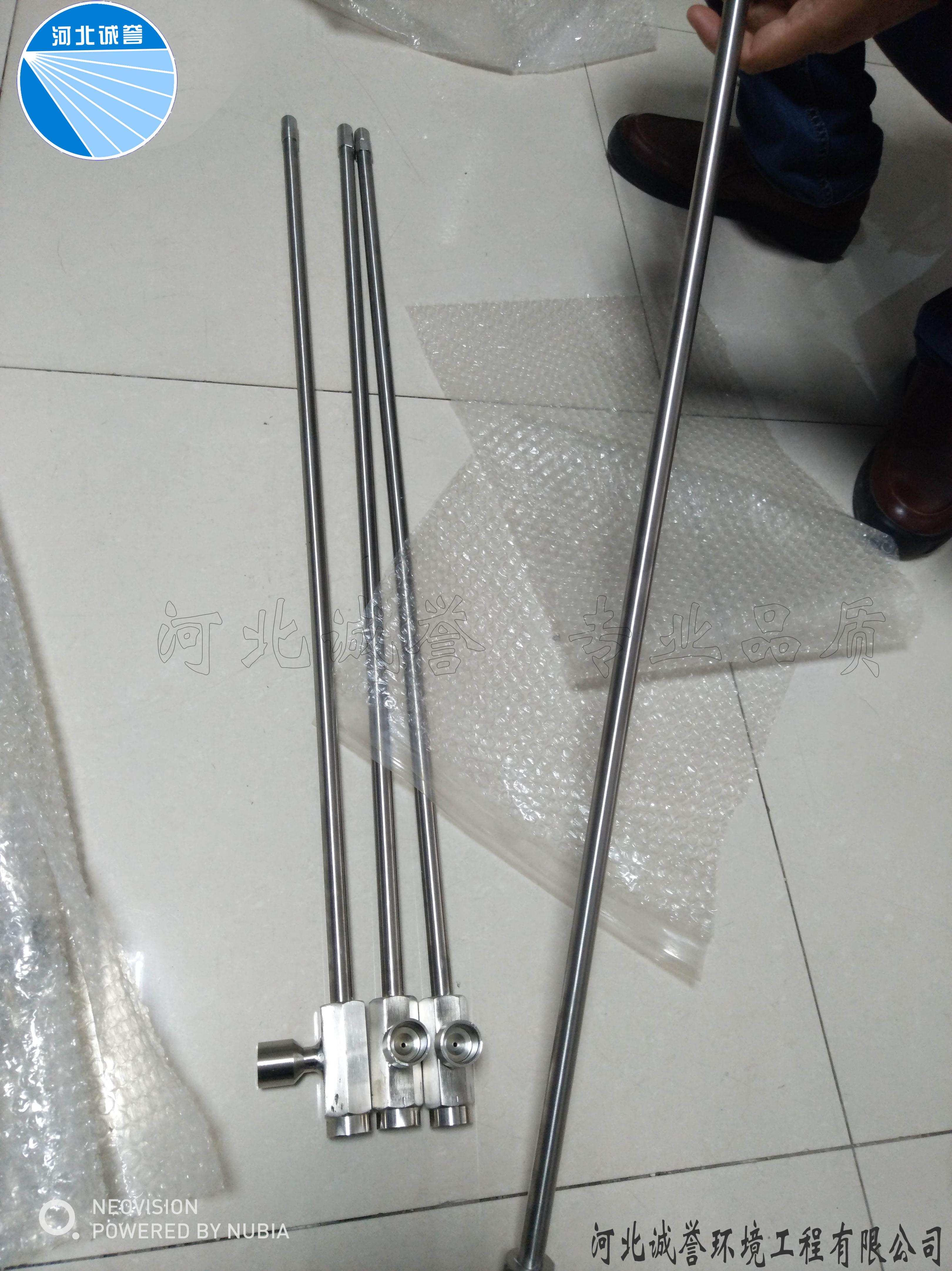 固定脫硝噴槍現(xiàn)場 固定脫硝噴槍現(xiàn)場